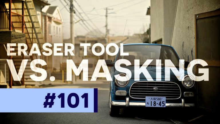 The Eraser Tool vs. Masking – Photoshop Tutorial